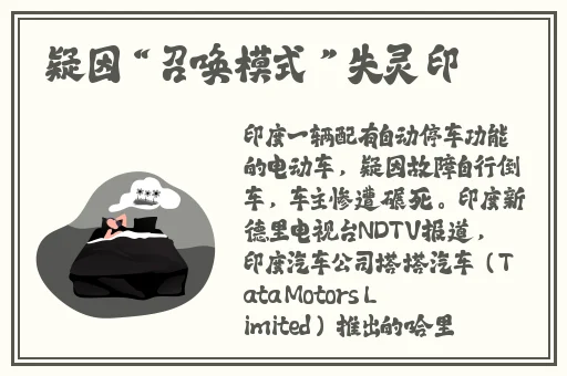 尖尖的**顶着薄薄的绵衫若隐