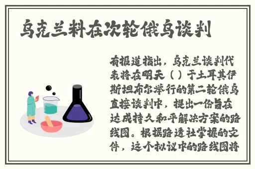 天堂jmcomicron.mic官网